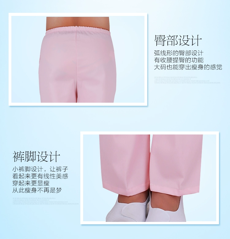 Quần y tá trắng thun eo bác sĩ quần công sở mùa đông hè màu xanh hồng kích thước lớn quần áo y tá áo trắng