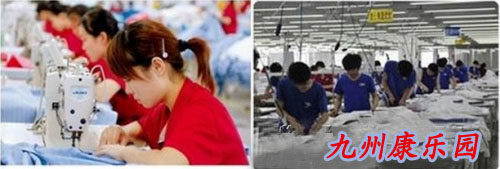 Tenue infirmière - Ref 1857594 Image 14