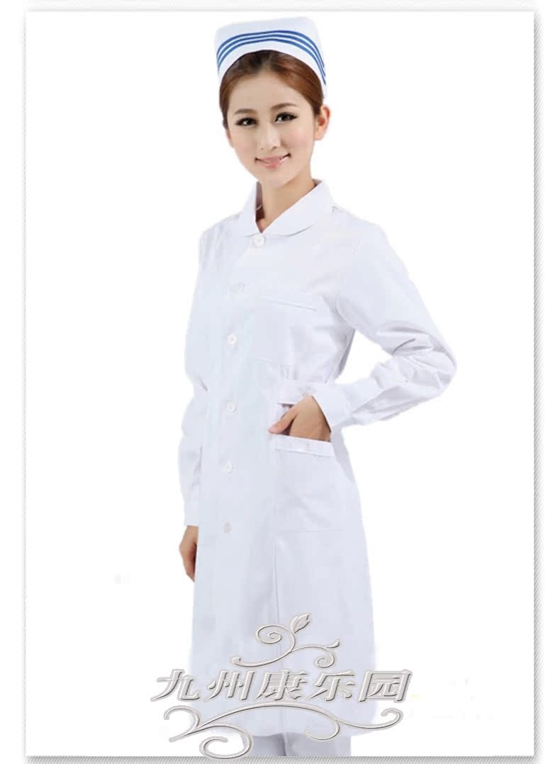 Tenue infirmière - Ref 1856381 Image 14