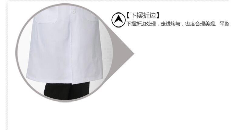 Tenue infirmière - Ref 1870410 Image 20