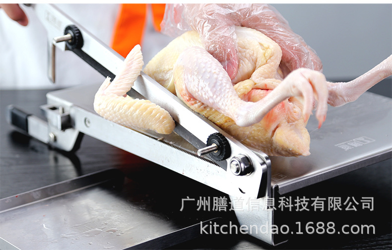 Подробная диаграмма режущего ножа