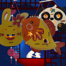 Mid-Autumn Festival portable pig lantern diy Kindergarten Children cartoon creative assembly handmade wooden luminous lantern