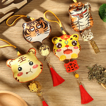 End of the Dragon Boat Festival tiger year Fragrant Sack Material Bag Diy Handmade Tiger Fragrant Bag Fu Tiger Pendant Children Carry-on Bag Gift