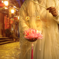 diy ancient wind lantern material bag Lantern Festival Flower light Luminous lotus lamp Han clothes lotus lamp decorated with colored light pendant