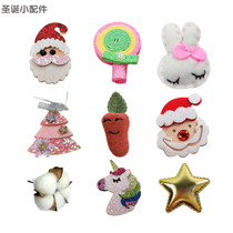 Christmas Decorations Christmas Tree Small Pendant Old Man Rabbit Radish Rainbow Stars Candy Little Deer Snowflake Accessories