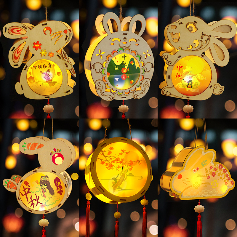 Mid-Autumn Festival Diy Rabbit Palace Lamp Material Bag Children Handmade Cartoon Printed Cloth Lantern Room Overhang Hanging Decoration Decoration