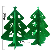 Small number of green non-woven fabric Christmas tree 1