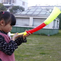 World Cup three-time sobbing Zulla plastic fan horn booster Props Up for Corner Horn