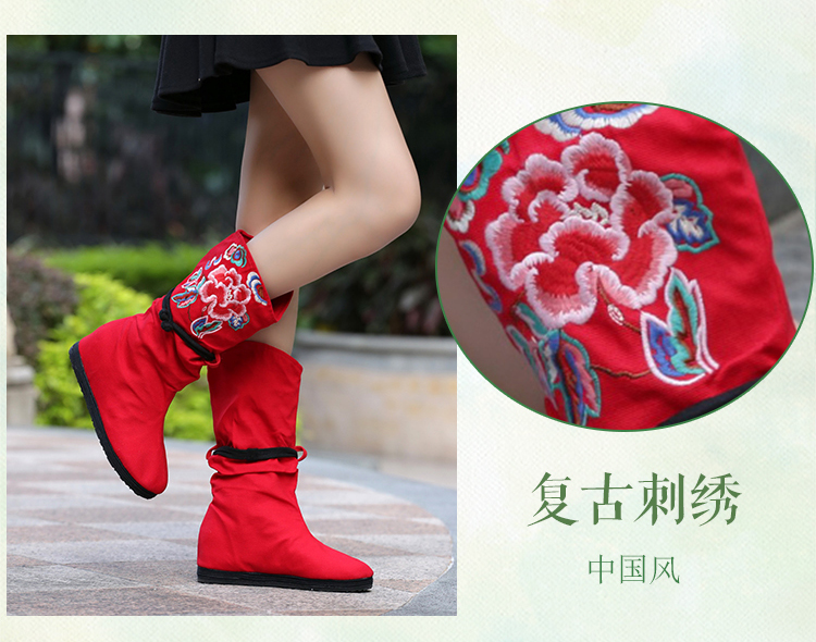 Giày mùa thu và mùa đông thêu giày vải Bắc Kinh cũ, giày bốt ngắn bên trong đôi giày đế xuồng quốc gia trong đôi bốt cao cổ giày dép nữ