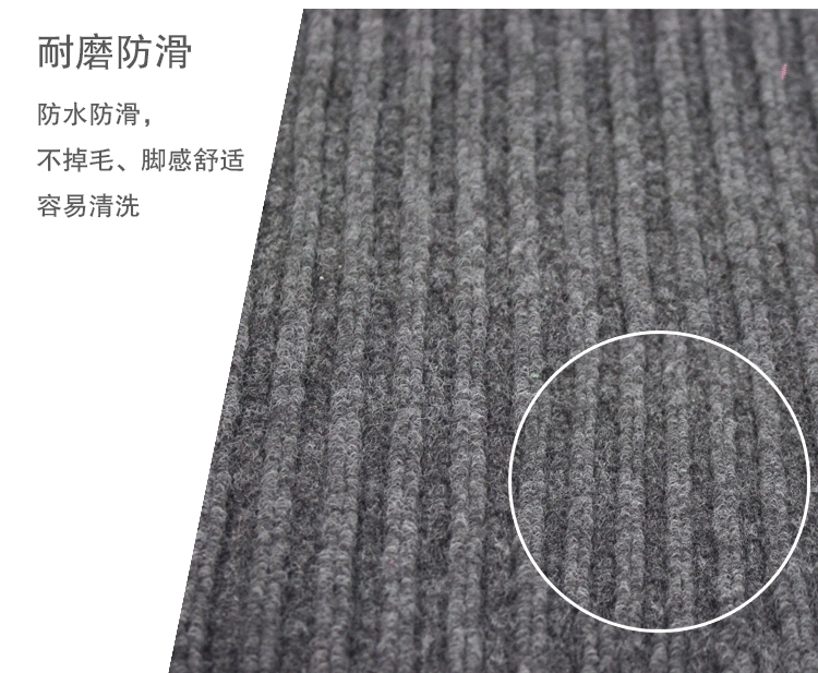 Nhập Mall Hành Lang Đôi Sọc Mã Hóa Rãnh Hiệu Quả Loại Bỏ Bụi Thảm Không trơn trượt Mat Mat PVC Composite Mat giá thảm lót sàn