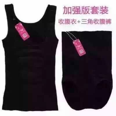 Corset amincissant - Ref 695458 Image 10