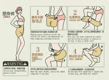 Corset amincissant - Ref 695458 Image 16