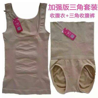 Corset amincissant - Ref 695458 Image 8