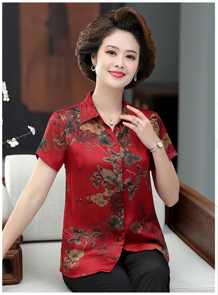 E6059 940K ĐỒ BỘ NỮ TAIRYA NGẮN TAY MÙA HÈ TRUNG NIÊN THỜI TRANG NỮ LỤA TƠ TẰM G03 SẢN PHẨM MỚI