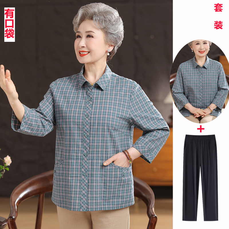 Mom's Long-Sleeved 100% Cotton Plaid Shirt for 60-70 Year Old Seniors, Spring and Summer Collared Shirt, 80-Year-Old Grandma Top
