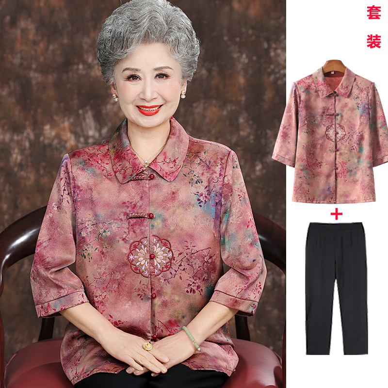 Mom's Summer Clothing, Three-Quarter Sleeve Silk Shirt, Middle-Aged and Elderly Women's Summer Mid-Sleeve Top, Grandma's Collared Shirt