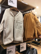 SW368 spot burst again for men and women with the same fleece cardigan jacket