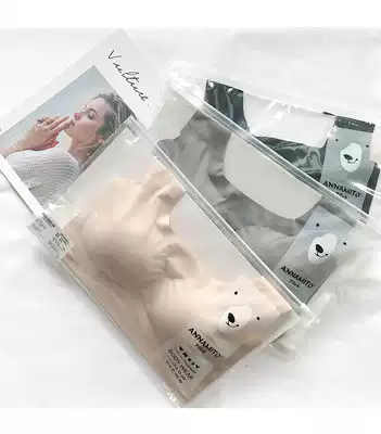 SP378 day single 2020 spring and summer new seamless soft and comfortable with chest pad breathable breast women