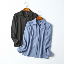 SC634 first-line Japanese factory my own simple intellectual lapel loose long sleeve shirt commuter shirt