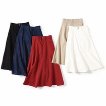 YQ057 womens high-waisted cotton fishtail long skirt skirt produced a-shaped solid color skirt