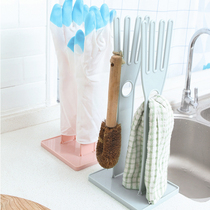 Housework Cleaning Gloves Drain Rack Detachable Kitchen Supplies Drying Racks Gloves Rag Brush containing frame