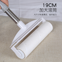 Clothing dust removal roller with handle sticky hair roller Pet hair sticky hair device tearable roller Sticky dust paper dust removal roller