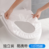 Travel on travel with non-woven fabric disposable toilet cover for going out to the street portable and independent packaging toilet cushion sitting poop cover