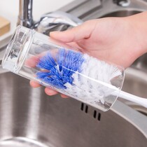Multifunctional Cup brush bottle nipple cleaning brush extended handle two-in-one washing Cup brush narrow Cup brush