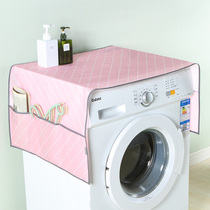 Makaron slope refrigerator dust cover household appliance top dust - resistant cover cover for waterproof cover