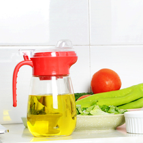 Revitalizing glass oil pot quantitative oil bottle 600ml liquid condiment storage pot large oil bottle seasoning bottle