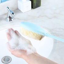 Bath bath brush long - handle bath brush rub back soft hair bath brush rub dirt and dirt bath brush rub back brush