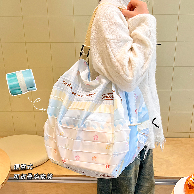 Supermarket Foldable Shopping Bag, Portable, Large Capacity, Eco-Friendly, Dopamine Print, Sturdy and Durable Grocery Bag Supermarket Foldable Shopping Bag, Portable, Large Capacity, Eco-Friendly, Dopamine Print, Sturdy and Durable Grocery Bag
