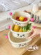 双层洗水果神器沥水篮厨房家用新款加厚客厅果篮精致可爱小果盘