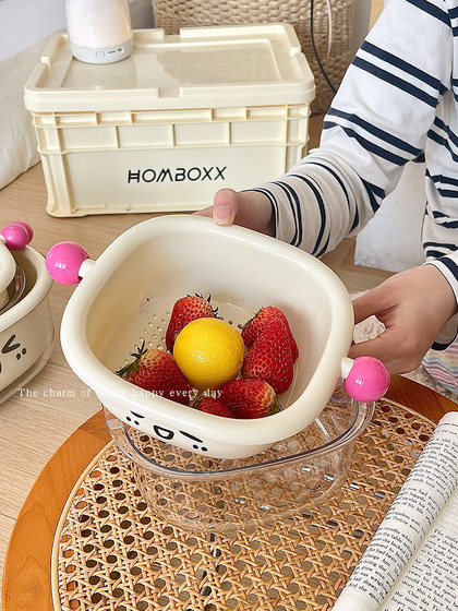 双层洗水果神器沥水篮厨房家用新款加厚客厅果篮精致可爱小果盘