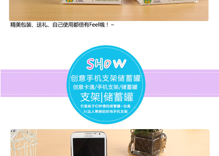 Support téléphone portable - Ref 1363102 Image 12