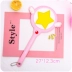 Bộ thẻ Sakura đa dạng Thẻ ma thuật Cô gái Sakura Star Stick Magic Wand Fairy Stick Gói thẻ Bus Bus Kiểm soát truy cập bộ thẻ ví đựng thẻ atm lv Chủ thẻ