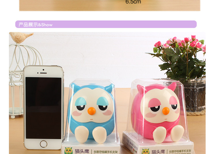 Support téléphone portable - Ref 1363102 Image 11