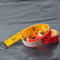 Soft ruler ruler clothes measuring tape ruler leather ruler cute city ruler