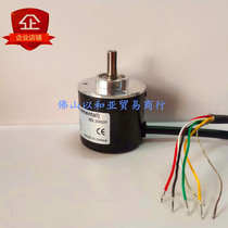 Encoder photoelectric incremental E38S6-1000 rotary encoder instead of E6B2