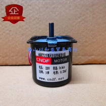 Hong Kong Oriental Motor 60KTYZ permanent magnet synchronous motor 14W220V gear reduction motor central shaft 5 rpm