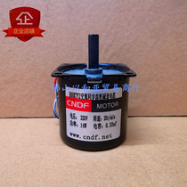 AC motor 60KTYZ permanent magnet synchronous motor 220V14W 20 rpm micro forward and reverse small motor