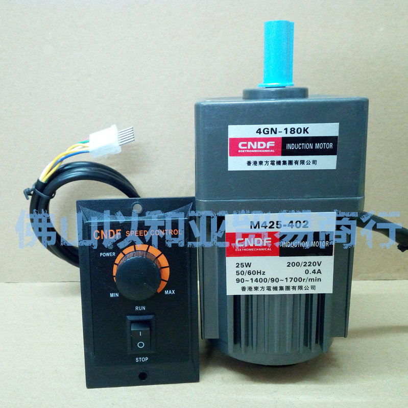 Mask machine Hong Kong Oriental 25W speed regulating motor 220V AC motor M425-402 gear reduction motor