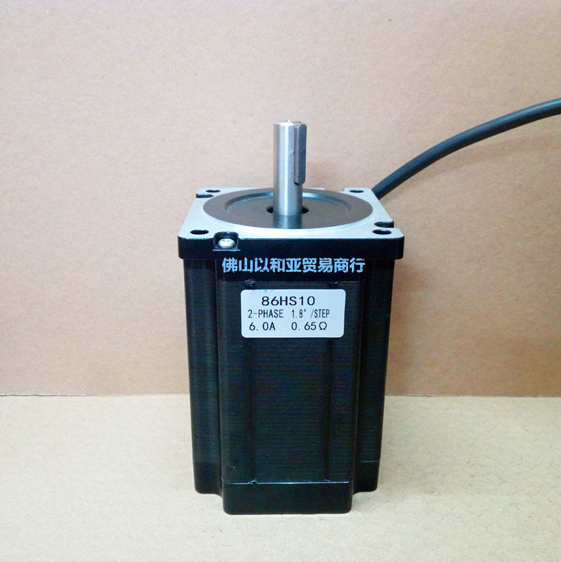 Oriental motor 86 stepper motor 86HS100 Two-phase four-wire door and window gluing machine engraving machine stand wire machine
