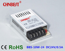 Original CHNBEST Best power supply 10W single output ultra-thin light box special BBS-10-24