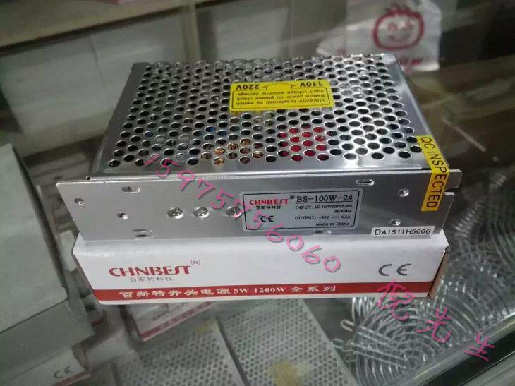 Best Switching Power Supply BS-100-24 100W 24V 4.5A