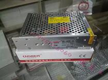 Best switching power supply BS-100-24 100W 24V 4 5A