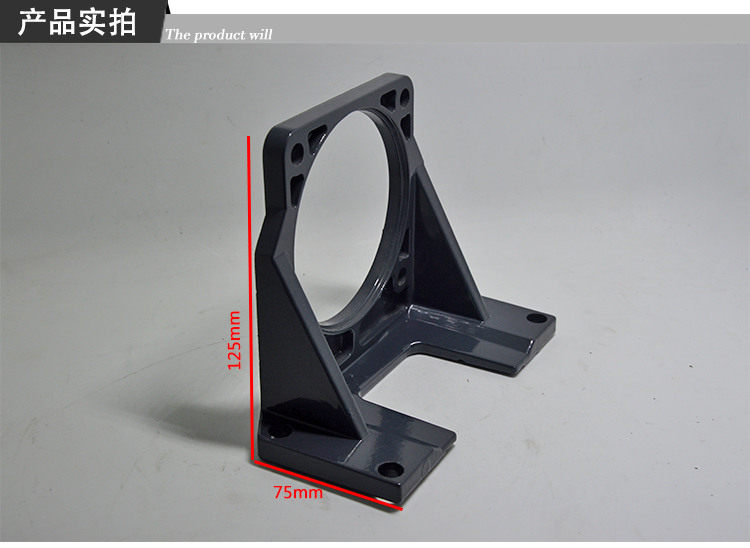 140w160w180w200w250w300w speed regulating motor horizontal bracket reducer motor bracket right angle bracket