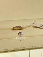 Direct mail for Japanese purchasing agent Graff/Graff signature series rose gold ring 3.2mm