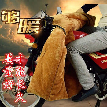 Thickened and enlarged warmth of straddle windshield