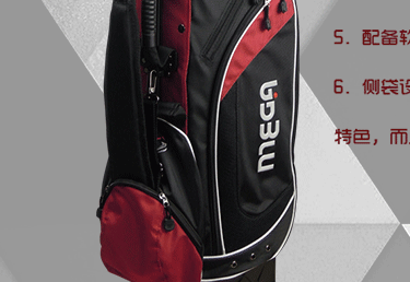 Sac de golf - Ref 37435 Image 33